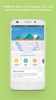 NetBuddy الملصق