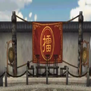Tips for Kung Fu All Star APK