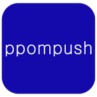 PPOM PUSH - 뽐뿌씨 icône