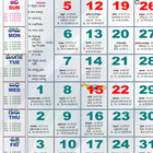 Telugu Calendar 2018 - Panchangam 2018 آئیکن
