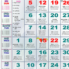 ikon Telugu Calendar 2018 - Panchangam 2018