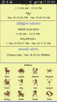 Telugu Calendar captura de pantalla 1