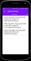 Aaradhana Songs (ఆరాధనా పాటలు) capture d'écran 3