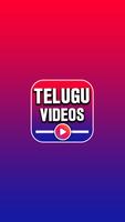 A-Z Telugu Songs & Music Video Affiche