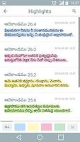 Telugu Holy Bible capture d'écran 3