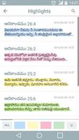 Telugu Holy Bible imagem de tela 3