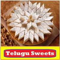 Telugu Tasty Sweets capture d'écran 3