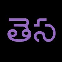 Telugu Sarasam Stories capture d'écran 1