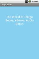 Telugu Books скриншот 1