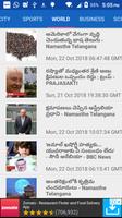 Telugu Live News captura de pantalla 3