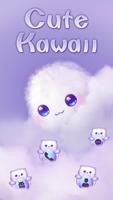 Cute Kawaii Theme पोस्टर