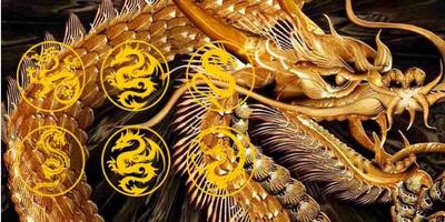 Golden Dragon Theme screenshot 3