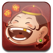 QQ欢乐斗地主（官方正式-通用）