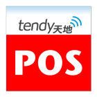 TENDY POS 體驗版 图标