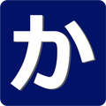 Vietxanhpro Tenkana Free