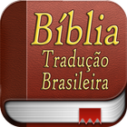 Bíblia. Tradução Brasileira আইকন