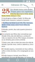 Bíblia Sagrada em Português পোস্টার