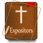 Expositor's Bible Commentary иконка