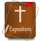 Expositor's Bible Commentary アイコン