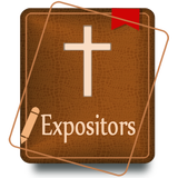 Expositor's Bible Commentary иконка