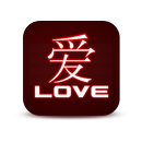 Love Messages & Love Quotes APK