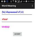 English Amharic Dictionary APK