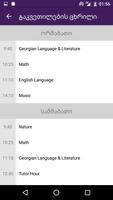 برنامه‌نما Buckswood عکس از صفحه