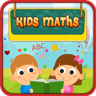 Math Kids 2 ícone
