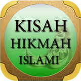 Kisah Hikmah Islami icon