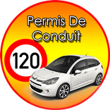 تعليم السياقة دروس و سلسلات