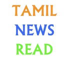 Tamil News Read ícone