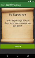 Provérbios, frases, citações,  الملصق