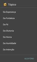 Provérbios, frases, citações,  تصوير الشاشة 1