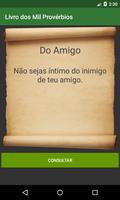 Provérbios, frases, citações,  تصوير الشاشة 2