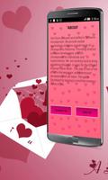 Love Calculator Prank ảnh chụp màn hình 3