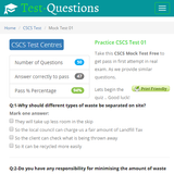 CSCS Test 2022 Practice أيقونة