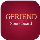 GFriend Audio Board иконка