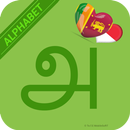 Learn Tamil Alphabet Easily -  APK