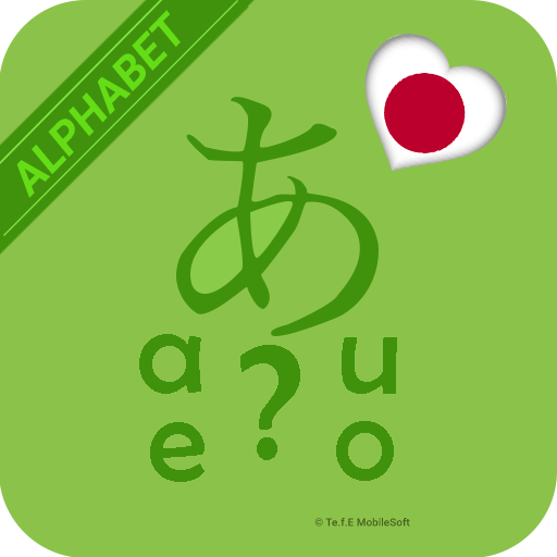 0 Best Kana Quiz Alternatives And Similar Apps For Android Apkfab Com
