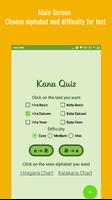 Kana Quiz Plakat