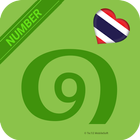 Thai Number - 123 - Couting icono