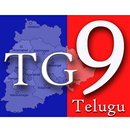 TG9 Telugu APK