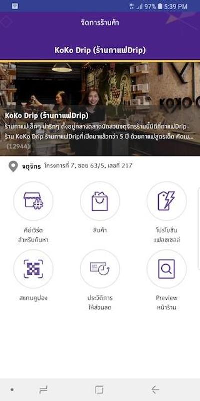 superseller 3.0 download Paypro your own digital download payment gateway by blueforgemedia.