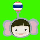 Thai Tone Application icon