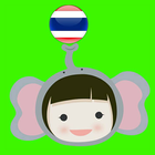 Thai Tone Application-icoon