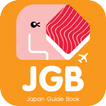 ”JGB -Japan Guide Book-