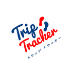 Trip Tracker 아이콘