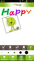 AIS mySticker Shop 截图 3