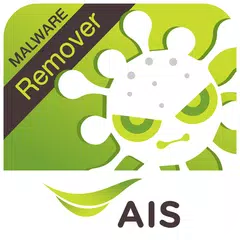 AIS Malware Remover APK Herunterladen