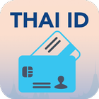 Thai ID - Thai Smart Card App icon